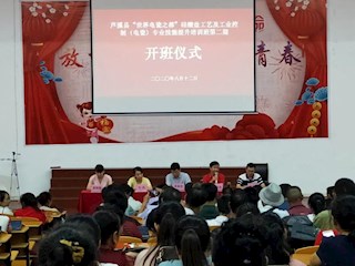 助力脱贫攻坚，践行初心使命——材料与机械工程学院党总支组织党员教师暑期“送教上门”