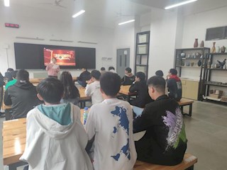 材料与机械工程学院党总支召开专题学习会