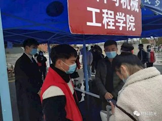 材料分院“志愿者日”暨学雷锋志愿服务活动