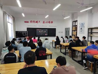 材料与机械工程学院党总支组织开展“观看红色经典影视”活动