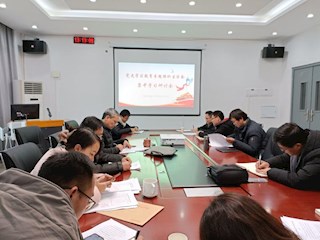 材料与机械工程学院教工党支部召开2021年度专题组织生活会