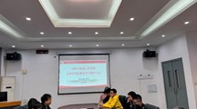 材料与机械工程学院召开工作作风质量提升专题研讨会